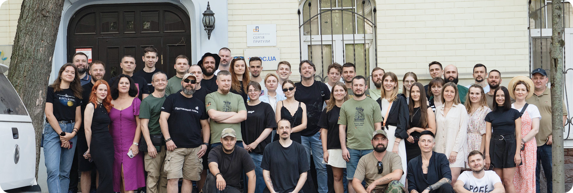 Group of people supporting Ukraine